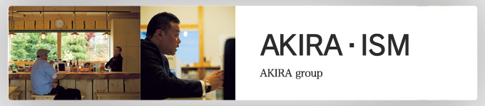 株式会社 AKIRA