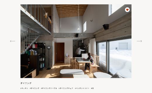 個別写真ページにて大きい画像をご覧いただけます。