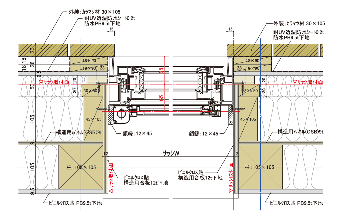 図-4 実験住宅の窓まわり詳細図