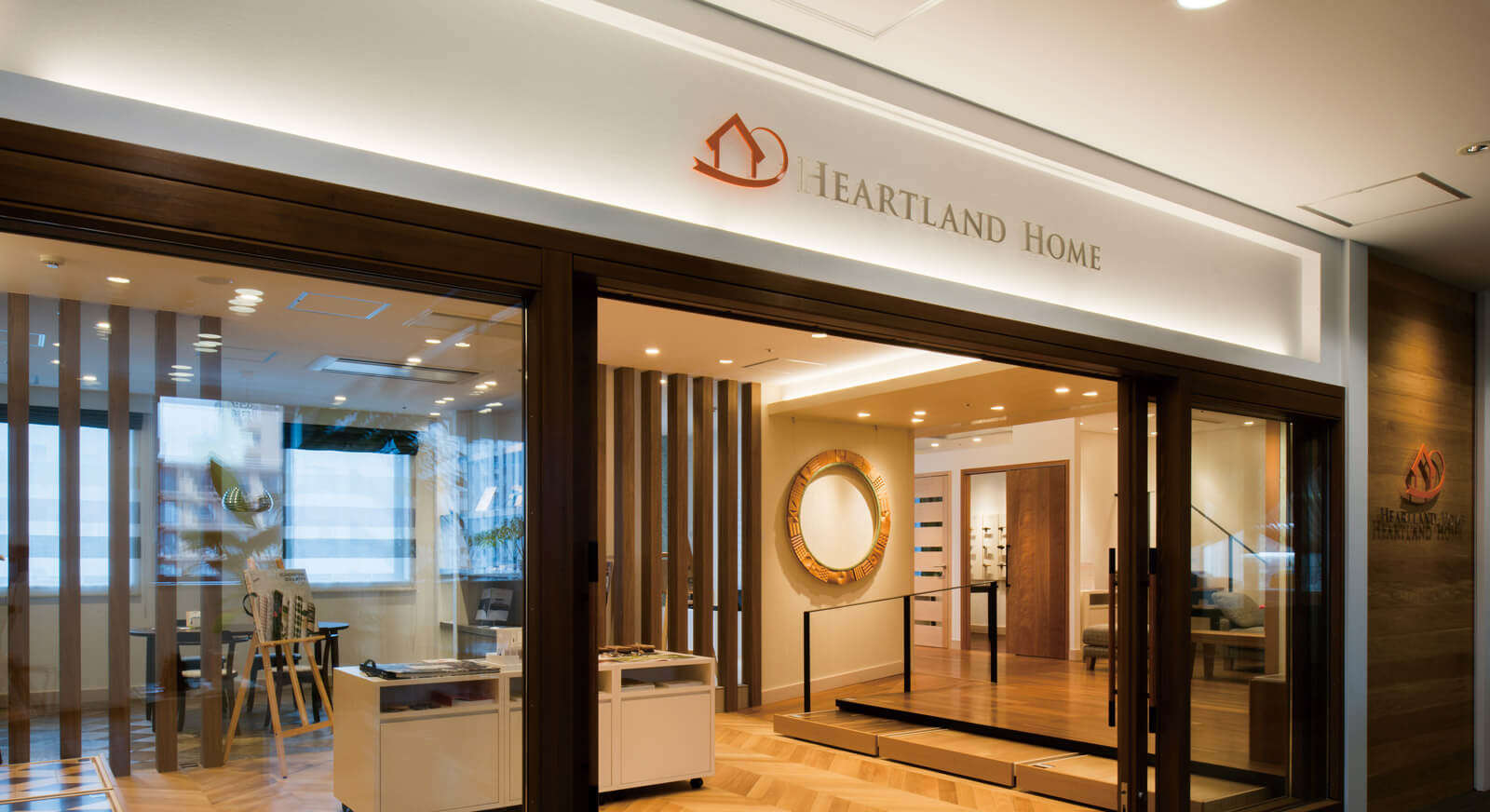 ハートランドホームの『魅せるショールーム』がすごい！