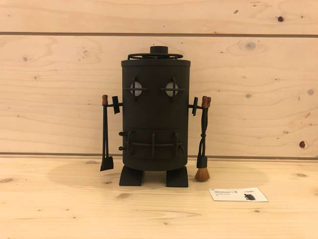My Funny Stoves - 菱野史彦展