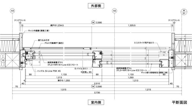 図-3 大きな木製片引き窓の納まり