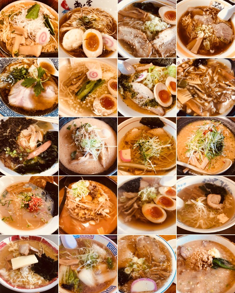 私のラーメンコレクション