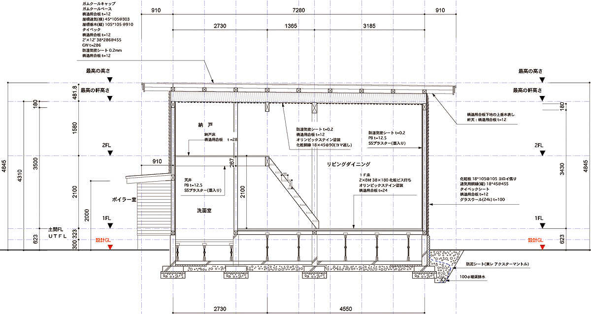 図-5 矩計図