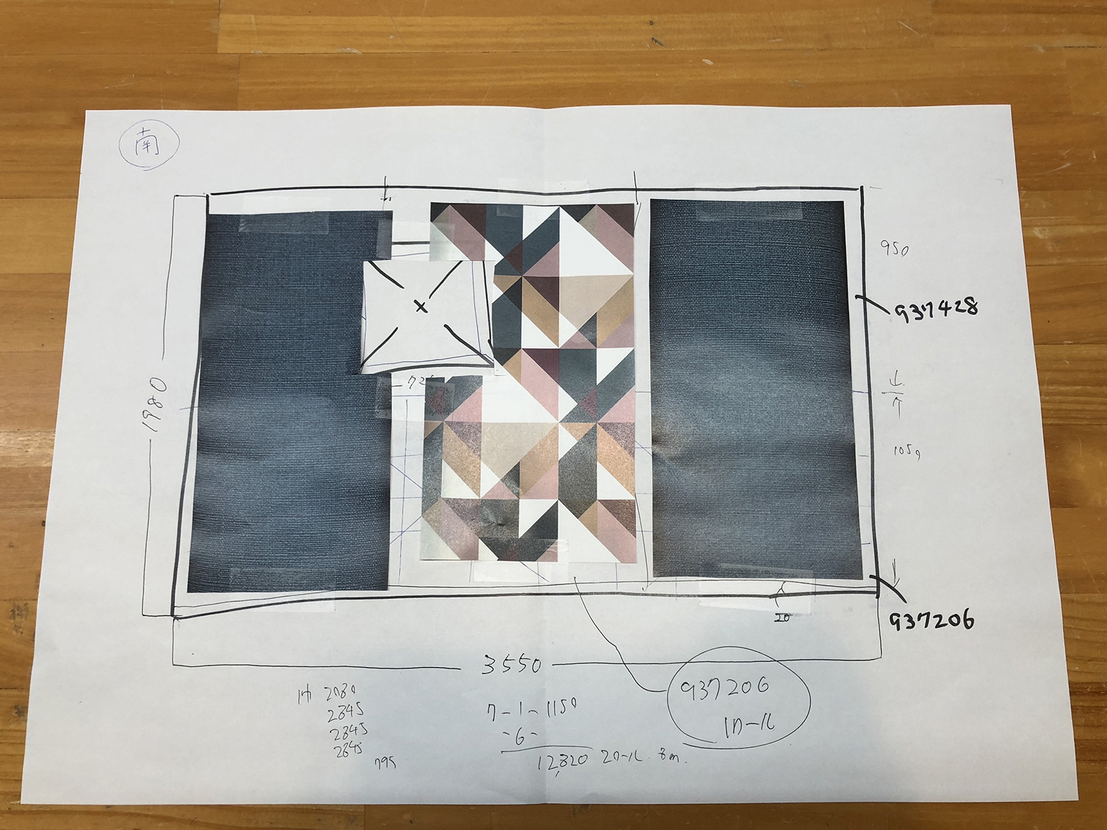 素人が作成したプラン図は大目に見てください (笑)