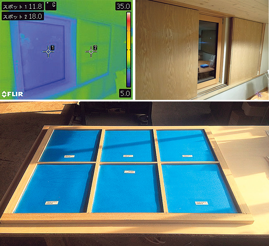 図10　窓の断熱強化もお忘れなく