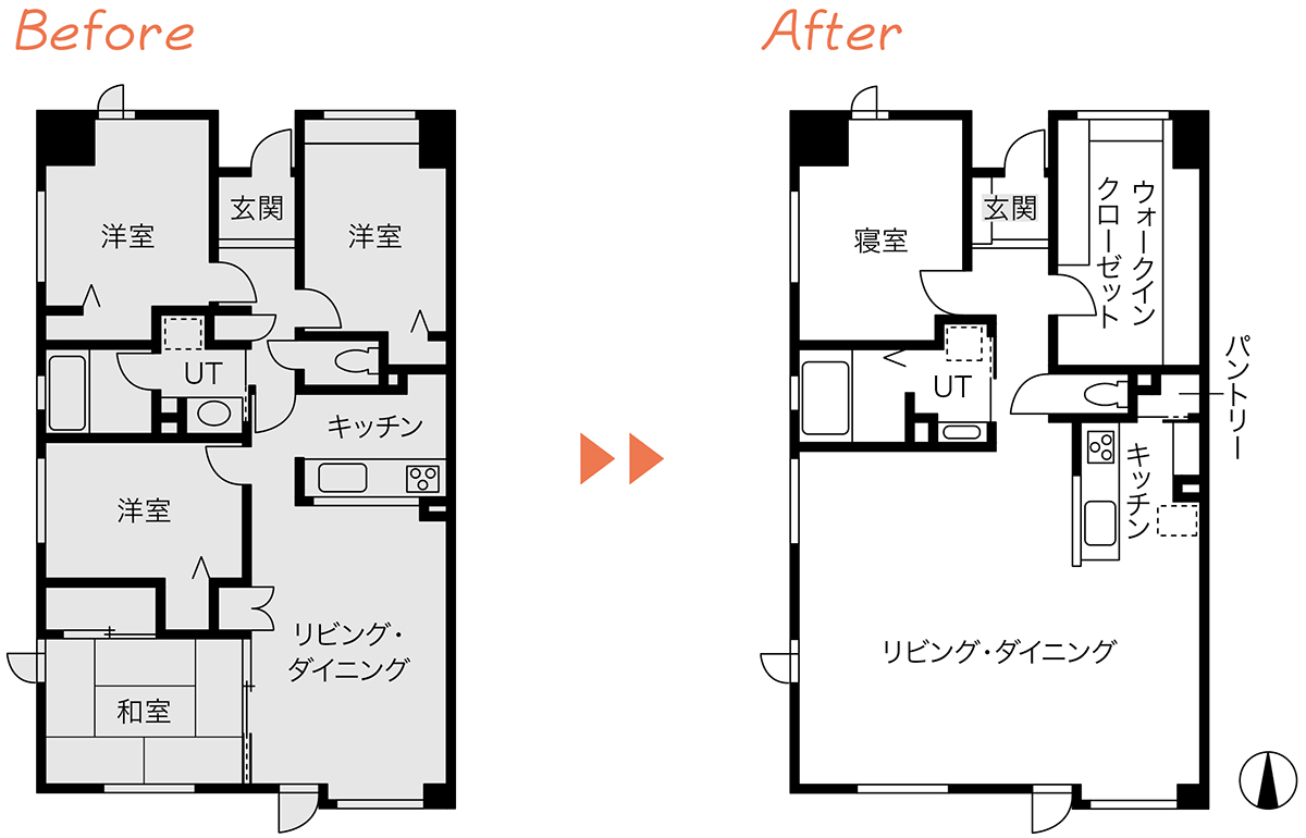 Before&After図面