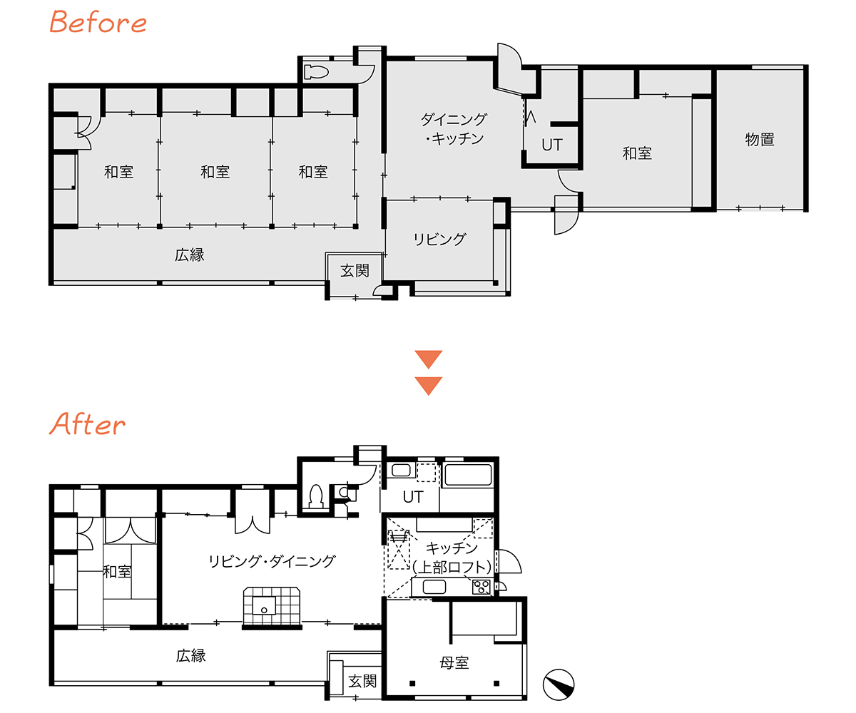 Before&After図面