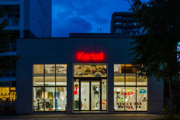 Kartell Shop SAPPORO が誕生！　〜オフィシャルカルテルショップ札幌