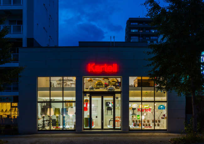 カルテル札幌店舗外観
