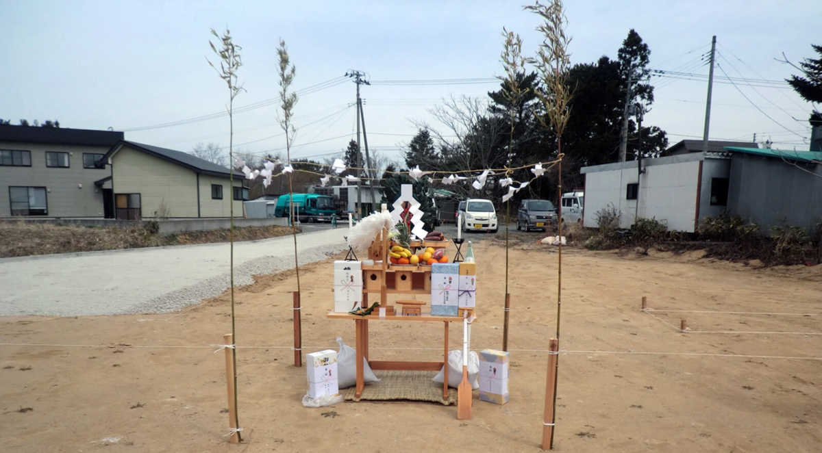 やる？やらない？いまどき「地鎮祭」と「上棟式」の費用や流れ