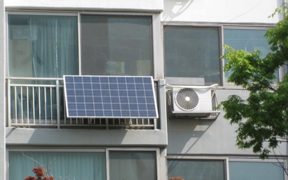 身近に太陽光発電