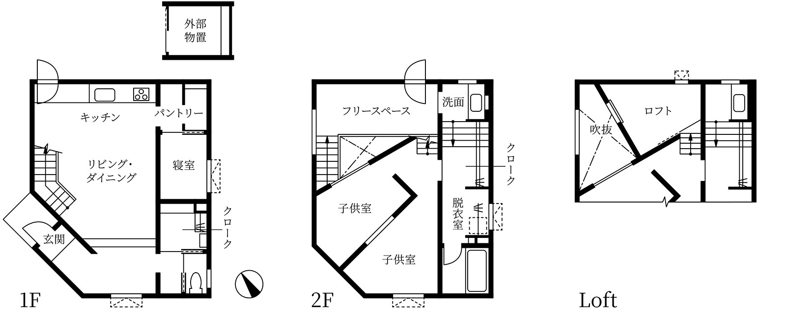 部屋とつなぐスキップフロアは、空間の立体的な利用とともに、採光にも寄与している