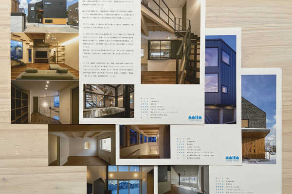設計カタログを更新しました。｜富谷洋介建築設計