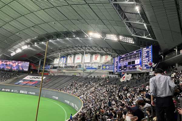 侍ジャパンin札幌ドーム、ナゾの空席のヒミツ