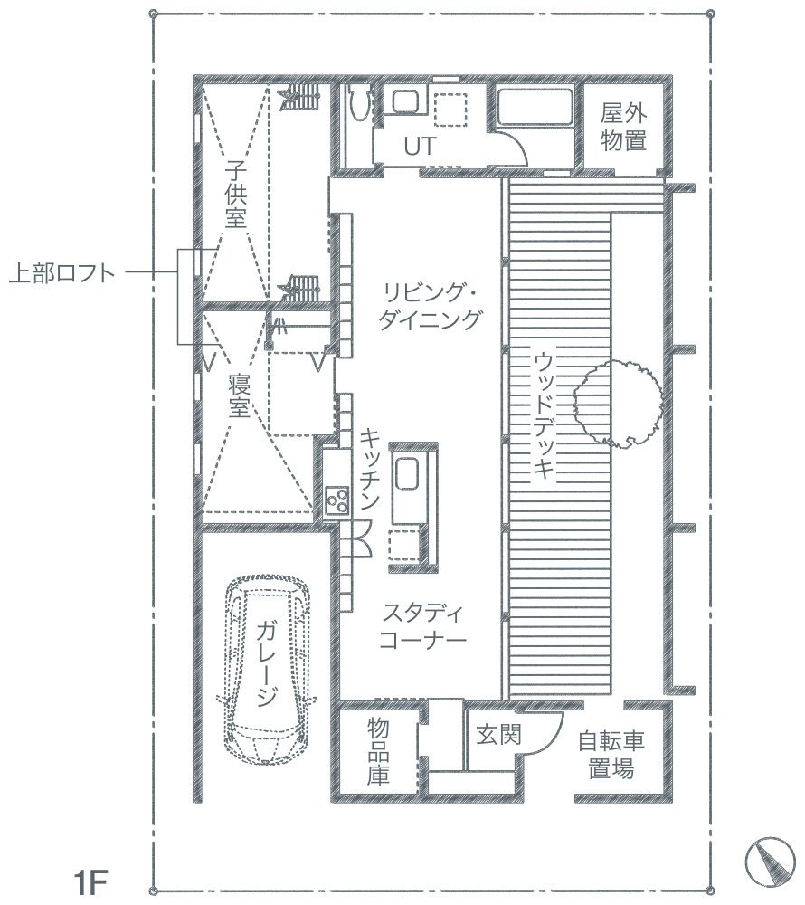 平屋の間取り成功例