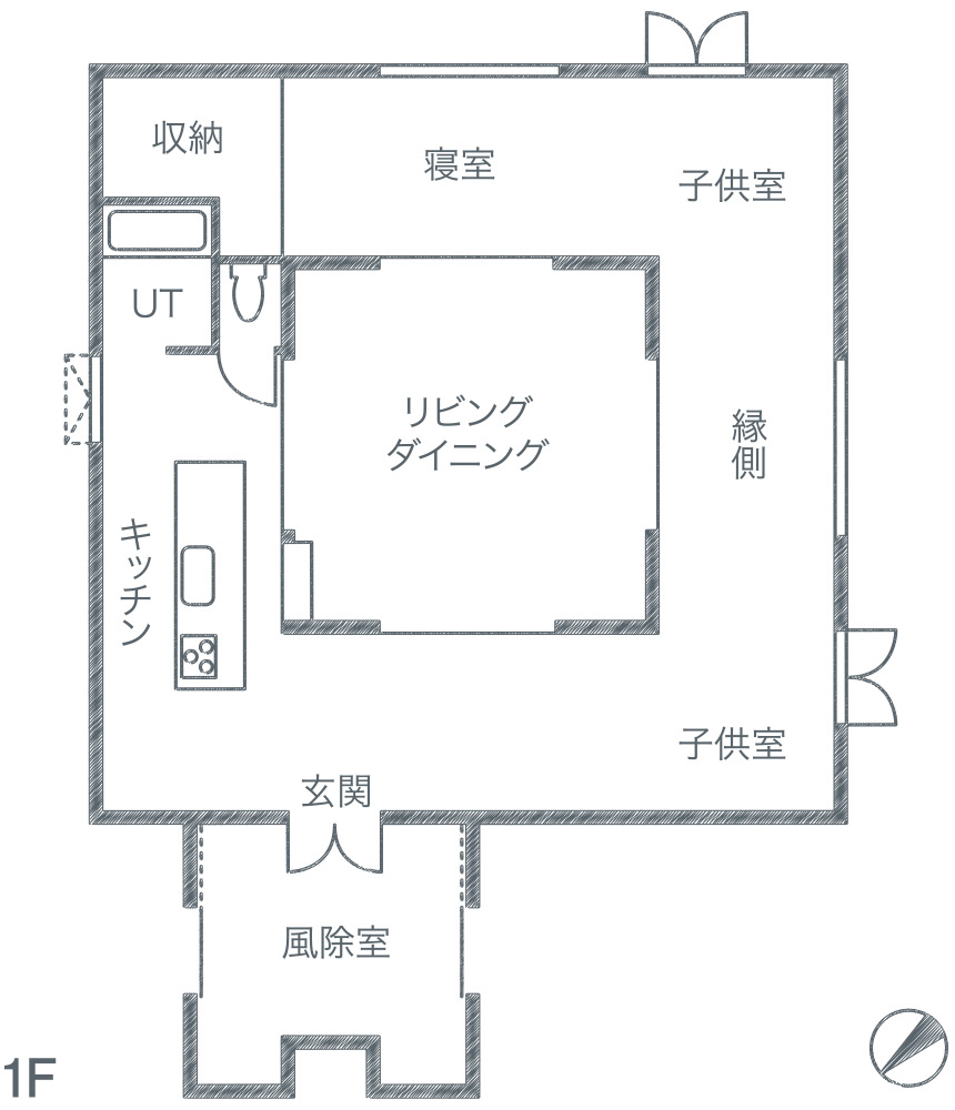 平屋の間取り成功例