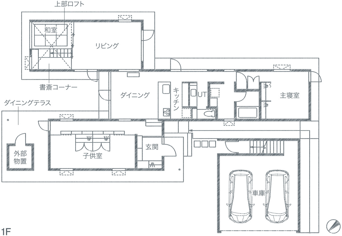 ▶︎事例の詳細はこちらから「ピットリビングが暮らしの余白をもたらす平屋」