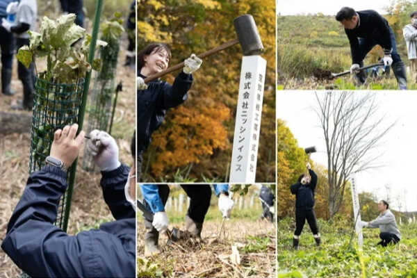 ikumoriプロジェクトの「年次報告書2023」を公開しました｜（株）ニッシンイクス