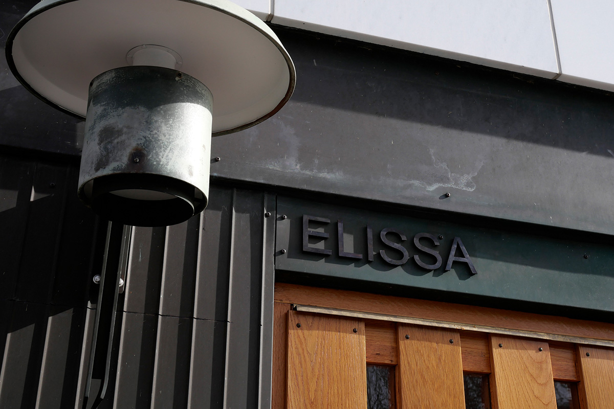 ホール棟の名称は「ELISSA」
