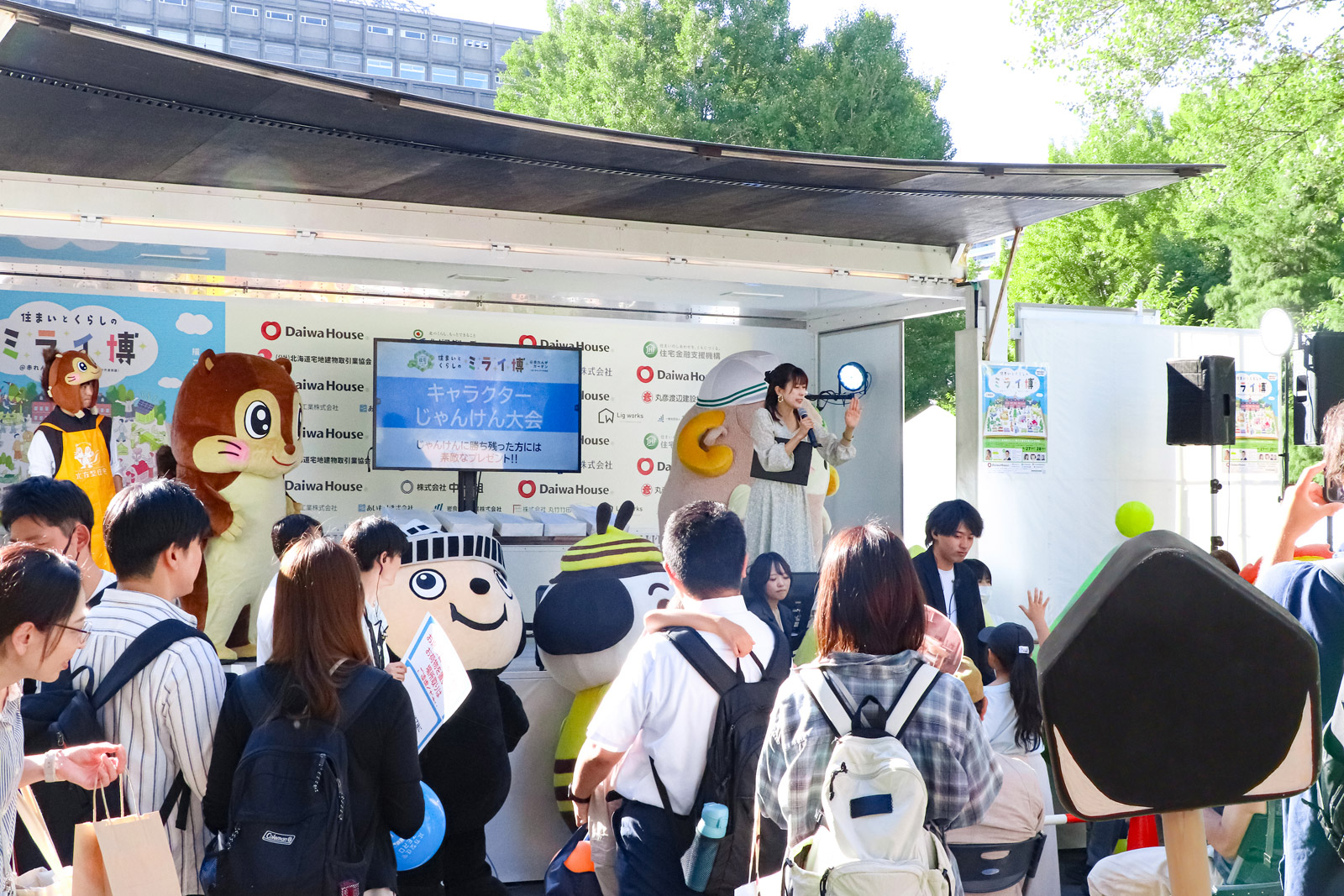 キャラクターじゃんけん大会は今回も大人気