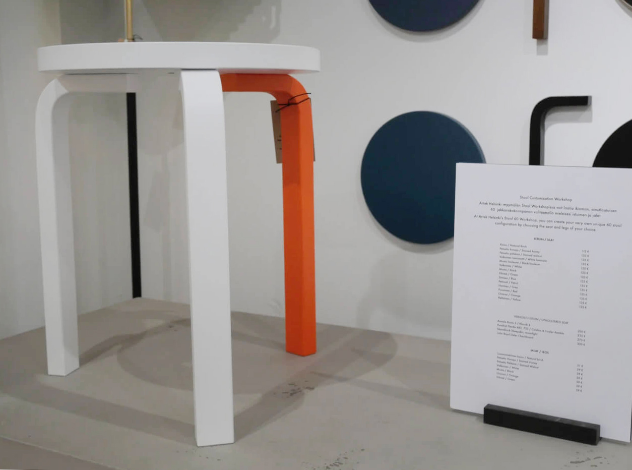 脚の色を1本だけ変えてみてもおもしろそう