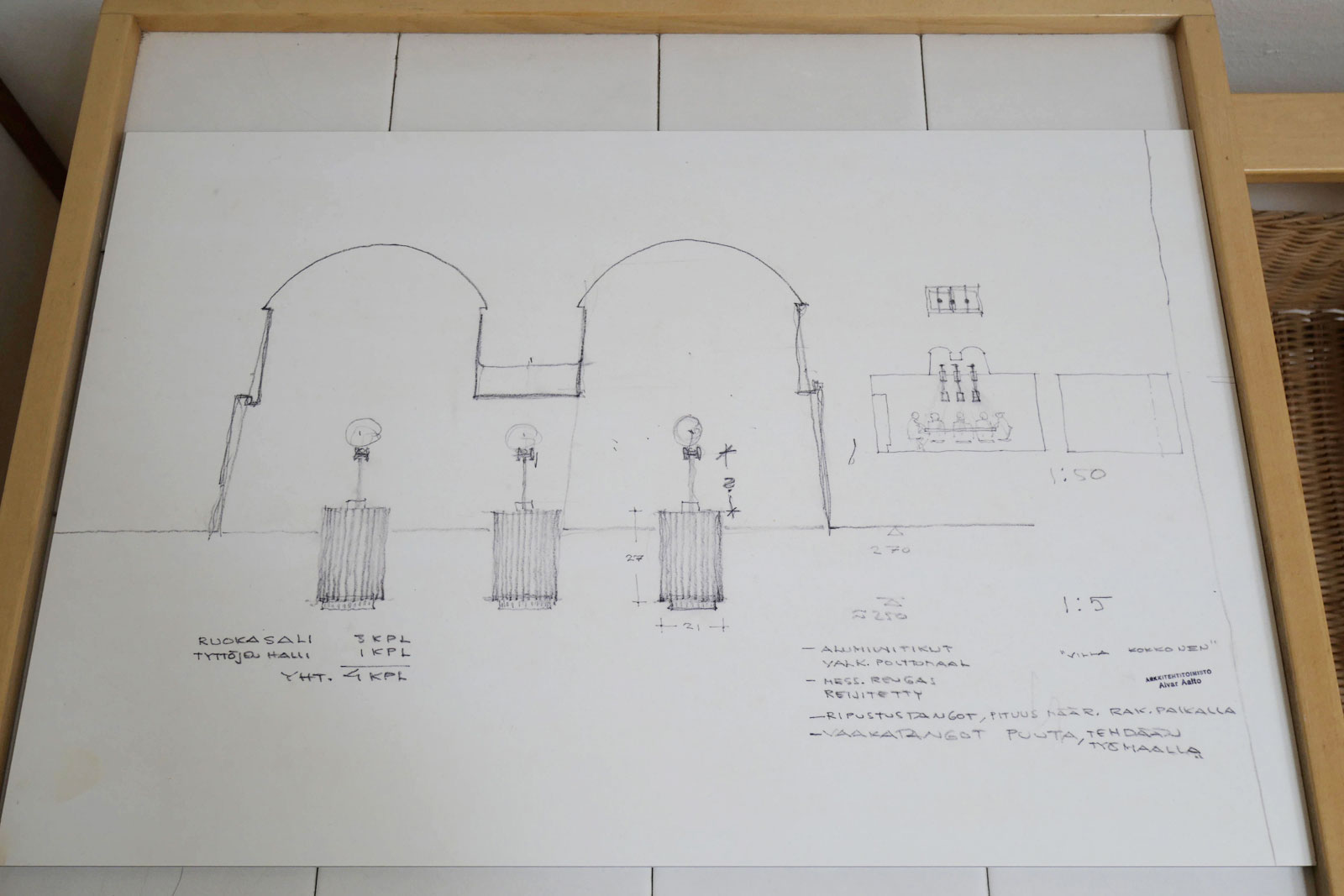 ライティングも緻密に設計されていることが分かる