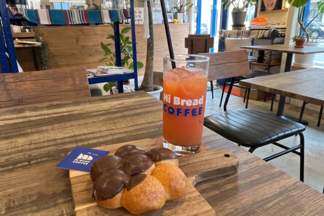 徒歩圏内にできた推したいカフェ「Hi Bread COFFEE」